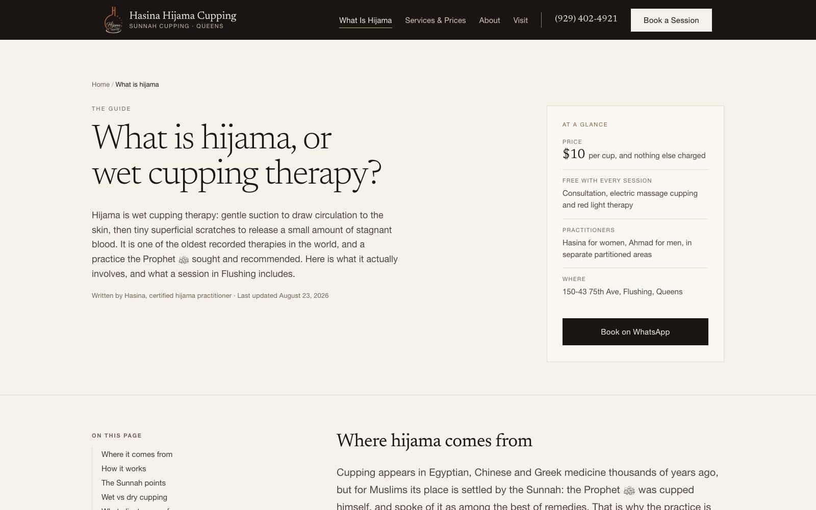 The guide: the headline What is hijama, or wet cupping therapy?, a lead paragraph, the byline Written by Hasina, certified hijama practitioner, Last updated August 23, 2026, and an At a glance panel listing the price, what is free with every session, the practitioners and the address.